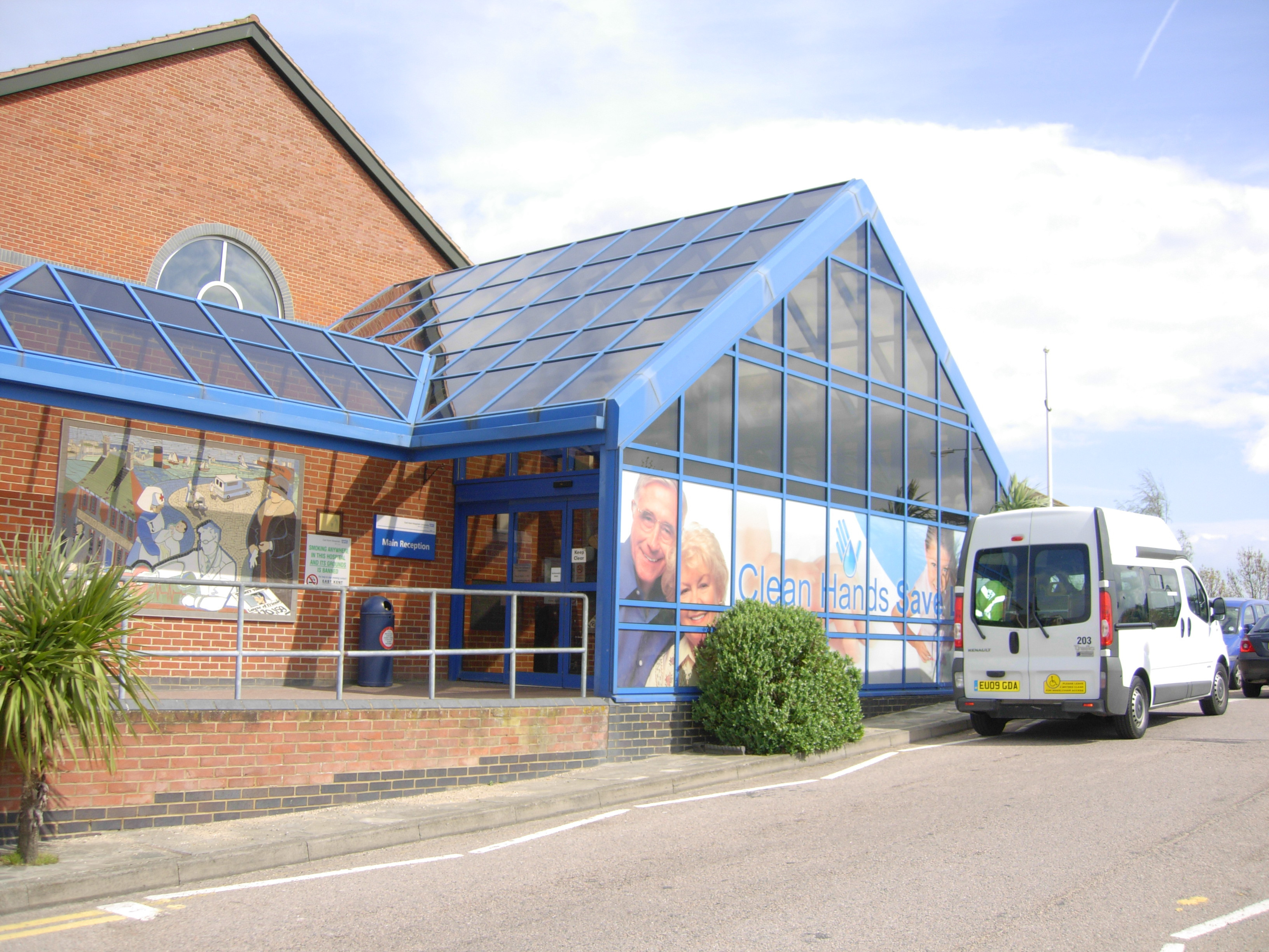 Queen Elizabeth Queen Mother hospital entrance